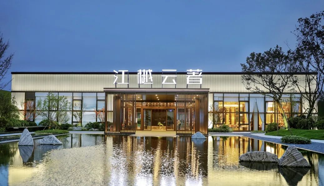 武汉江樾云著